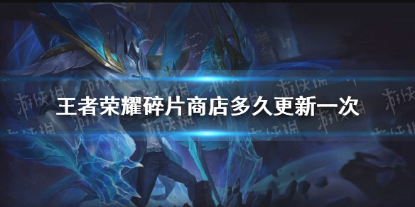 游俠網(wǎng)1