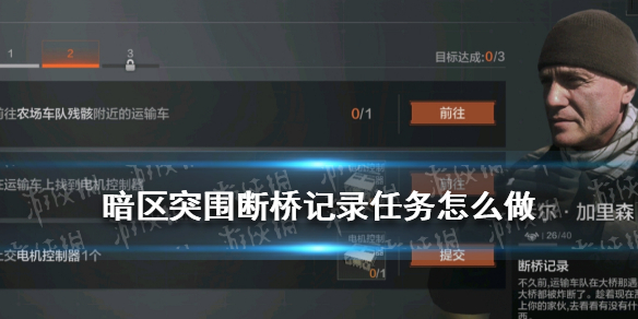 游俠網(wǎng)1