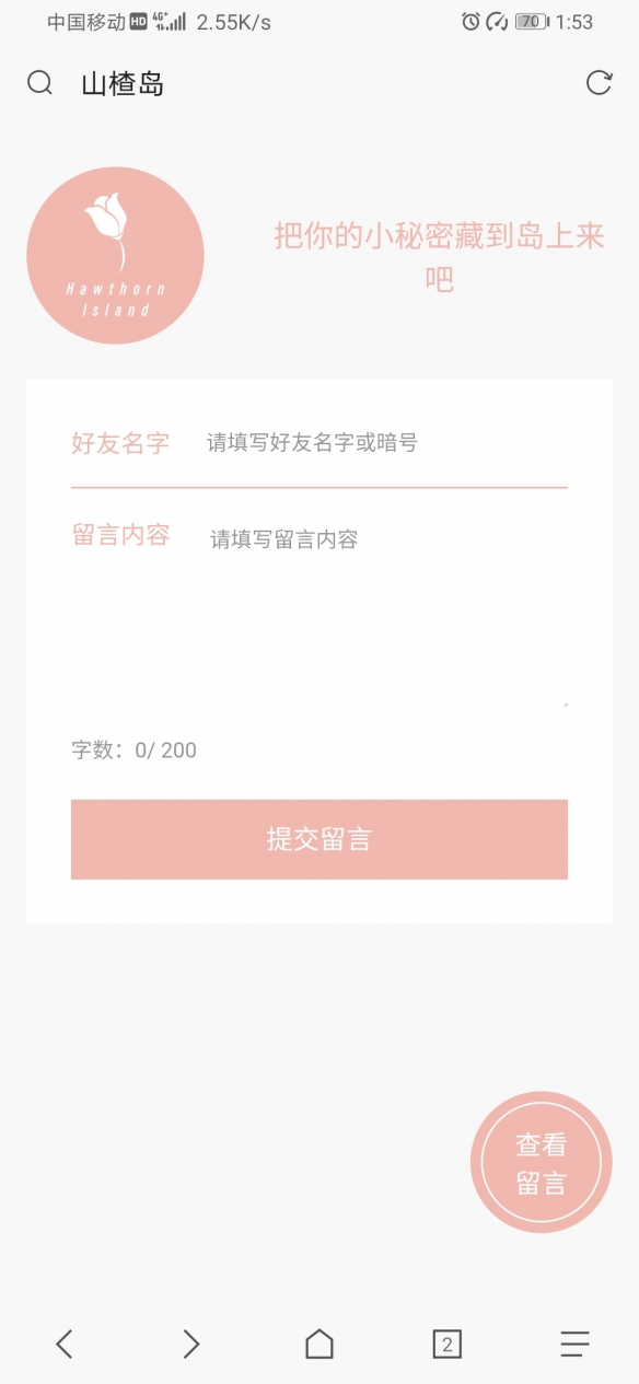 游俠網(wǎng)2