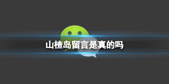 游俠網(wǎng)1