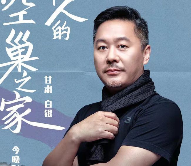 夢(mèng)想改造家紅磚房后續(xù):132萬(wàn)紅磚房出現(xiàn)返堿 設(shè)計(jì)師陶磊個(gè)人資料