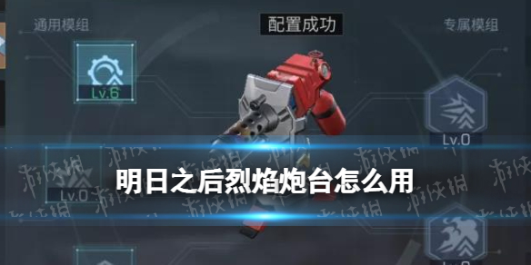 游俠網(wǎng)1