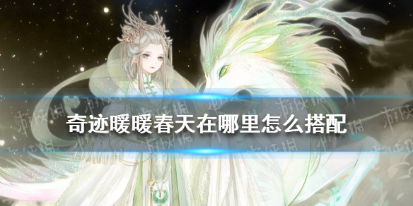 游俠網(wǎng)1