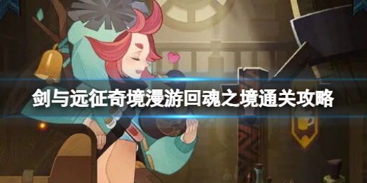 游俠網(wǎng)1