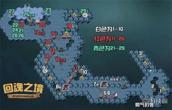 游俠網(wǎng)2