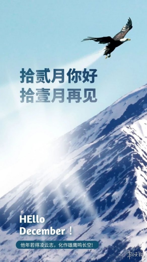 游俠網(wǎng)4