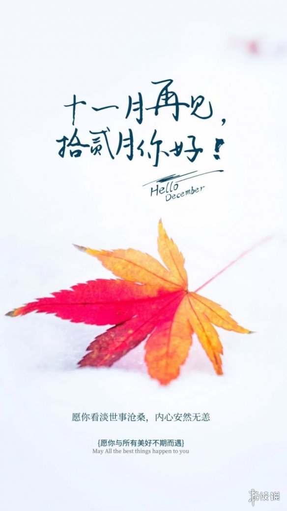 游俠網(wǎng)7