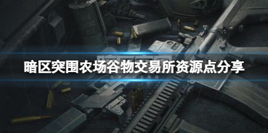 游俠網(wǎng)1