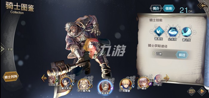 附件1639534571.jpg 附件1639534571.jpg