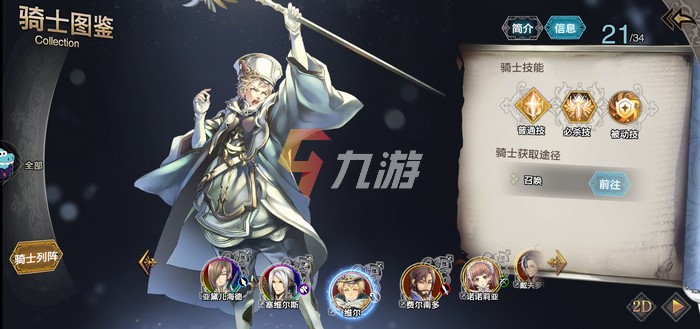 附件1639534573.jpg 附件1639534573.jpg