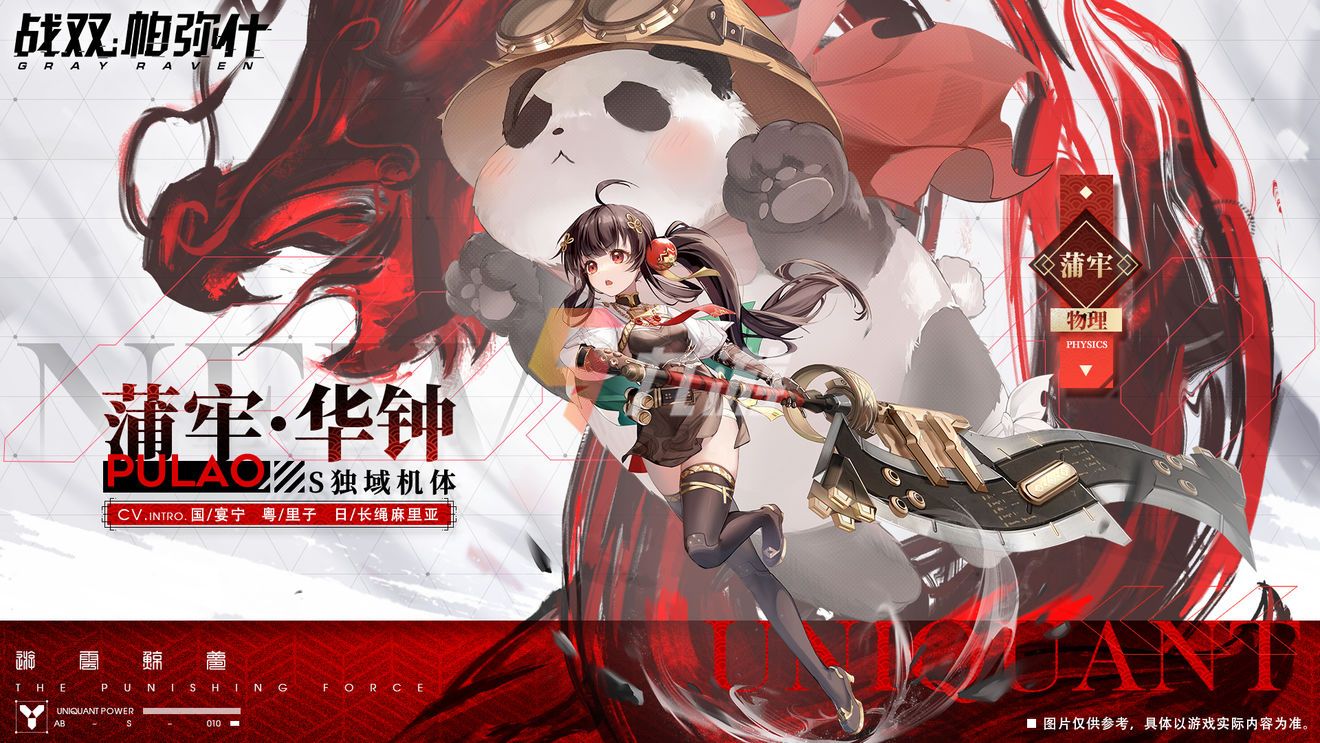 附件1639709449.jpg 附件1639709449.jpg