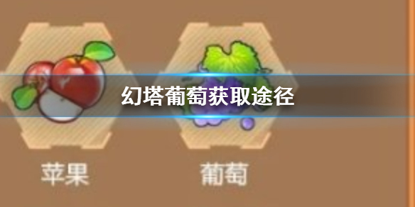 游俠網(wǎng)1