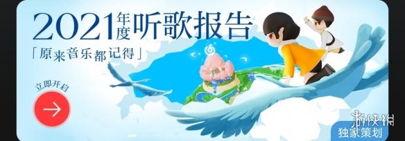 游俠網(wǎng)2