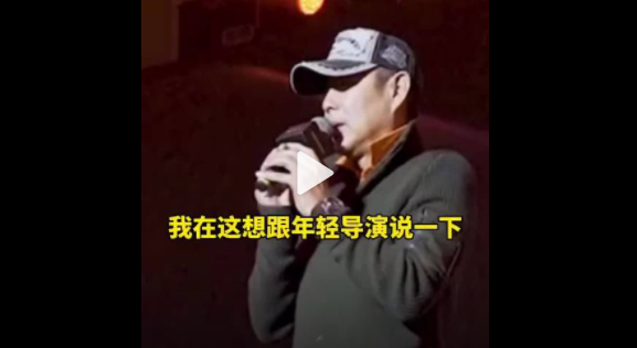 陳道明說自己不貴 陳道明呼吁年輕導(dǎo)演找自己拍戲