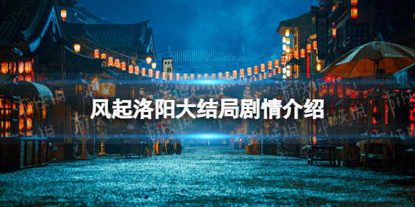 游俠網(wǎng)1