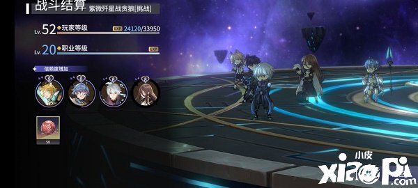 《悠久之樹》貪狼挑戰(zhàn)通關(guān)攻略