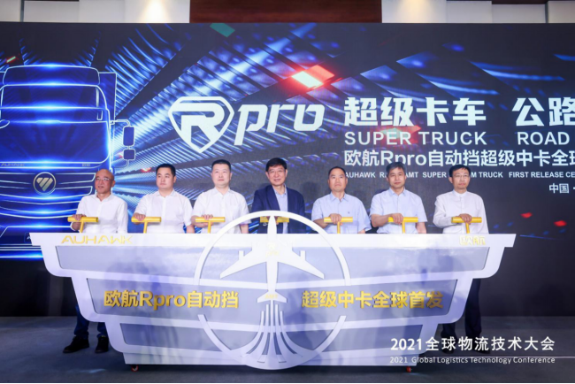 Pc(din)-У(du)(qing)ߺ㏊(qing) WWRBm(x)9L(zhng)ϡʮ塱_֮(1)(1)1247.png