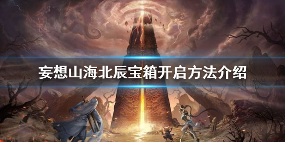 游俠網(wǎng)1