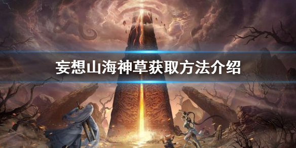 游俠網(wǎng)1