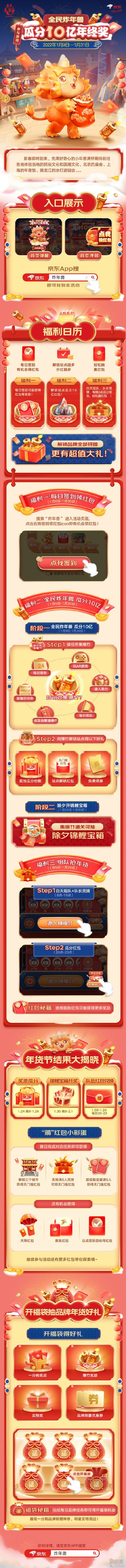 游俠網(wǎng)2