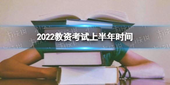 游俠網(wǎng)1