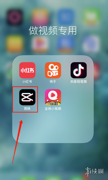 游俠網(wǎng)2