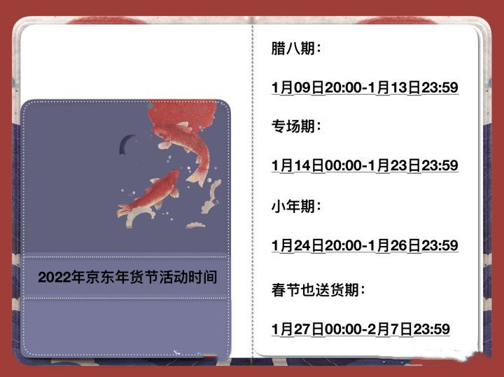 2022꾩|؛(ji)Щ(yu)|؛(ji)ȫʡX(qin)ԈDƬ2