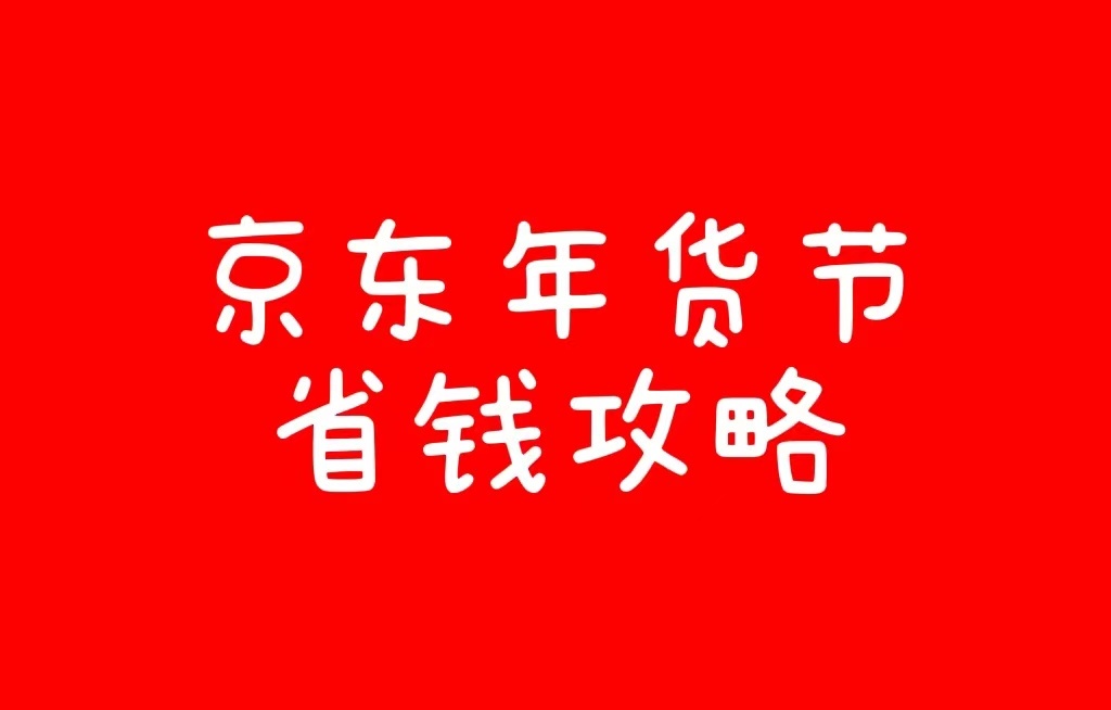 2022꾩|؛(ji)Щ(yu)|؛(ji)ȫʡX(qin)ԈDƬ1