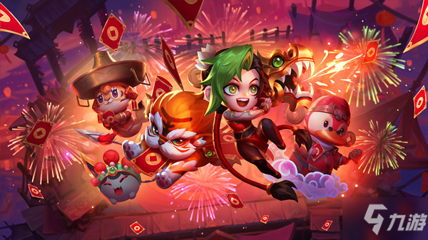 云頂之弈金燈送;顒(dòng)獎(jiǎng)勵(lì)有哪些?2022新年慶活動(dòng)金燈送福玩法介紹