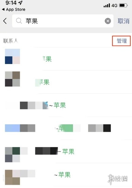 游俠網(wǎng)4