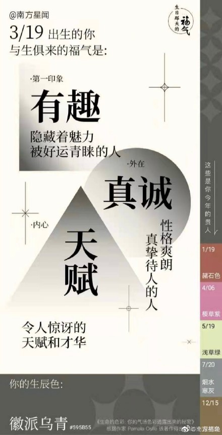 游俠網(wǎng)7