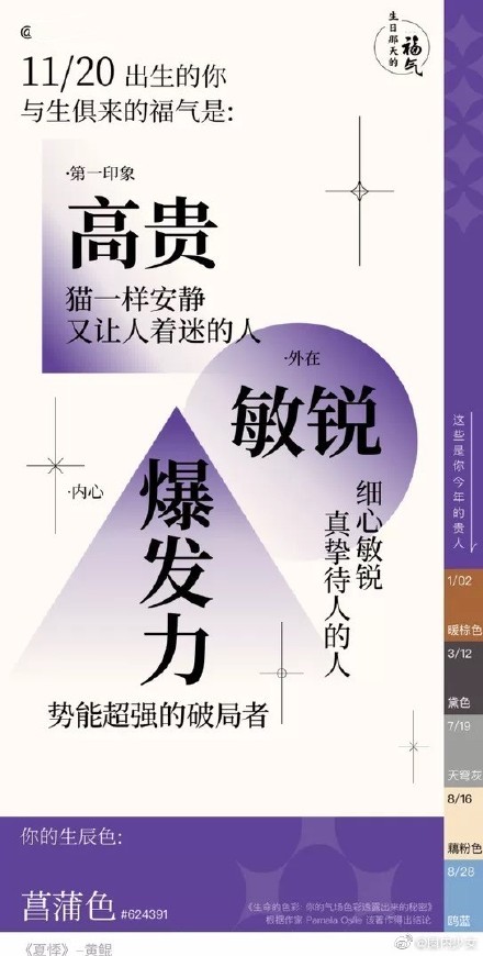 游俠網(wǎng)6