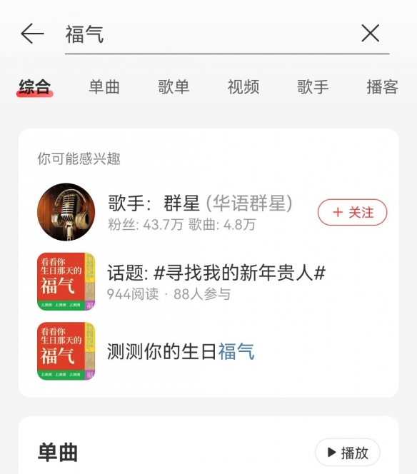 游俠網(wǎng)4