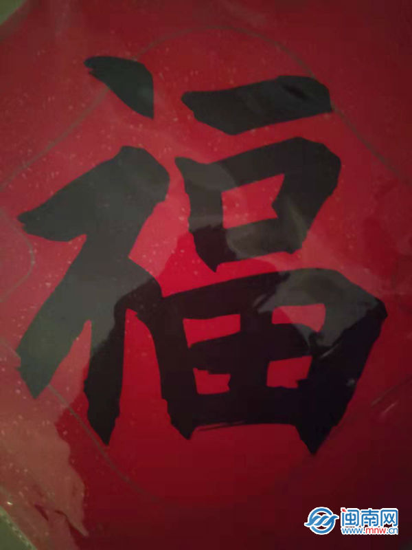 2022敬業(yè)福怎么容易掃出來 獲得敬業(yè)福方法福字圖出福圖大全