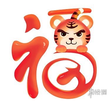 游俠網(wǎng)2