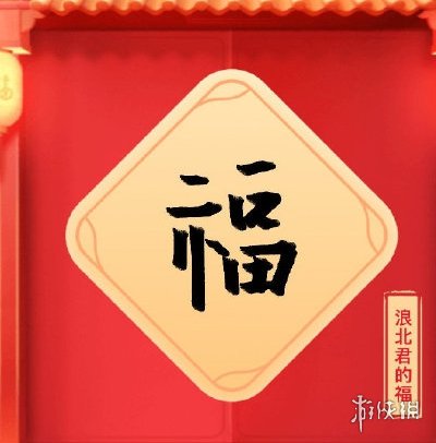 游俠網(wǎng)4