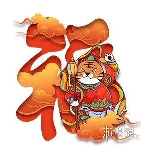 游俠網(wǎng)3
