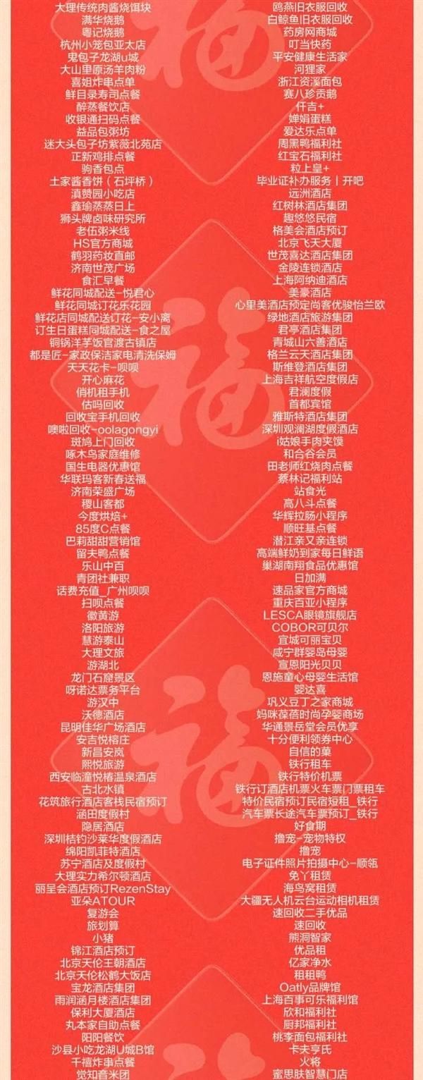 ֧帣2022帣߸(xi)Ҏ(gu)tһ[[D]DƬ6