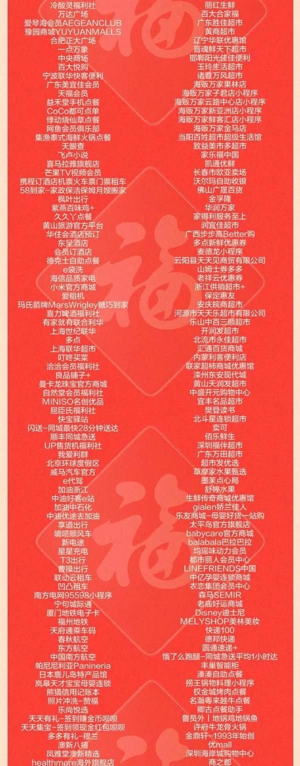 ֧帣2022帣߸(xi)Ҏ(gu)tһ[[D]DƬ4