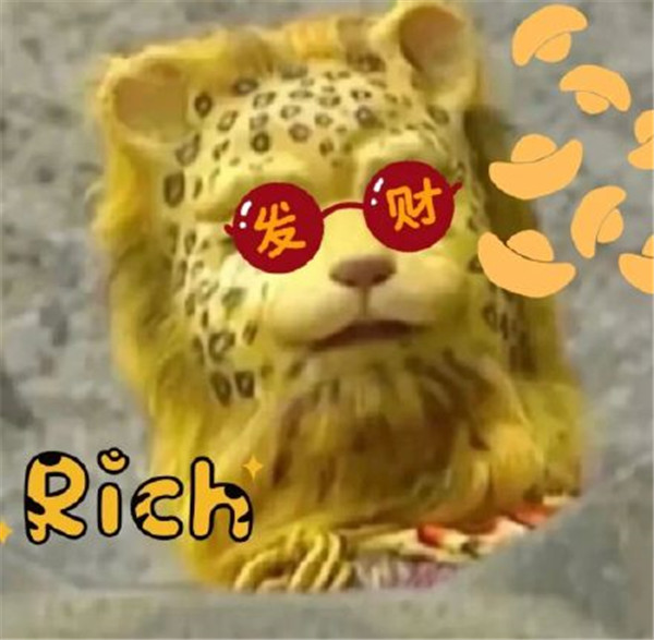 西游記金錢豹頭像什么梗?金錢豹頭像圖片西游記高清分享圖片2