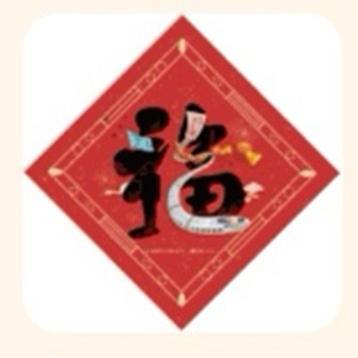 2022֧⸣Щ⸣[ظ@ȡһ[DƬ20