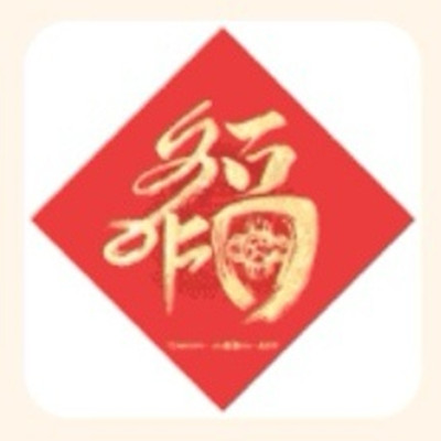2022֧⸣Щ⸣[ظ@ȡһ[DƬ19