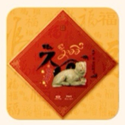 2022֧⸣Щ⸣[ظ@ȡһ[DƬ17