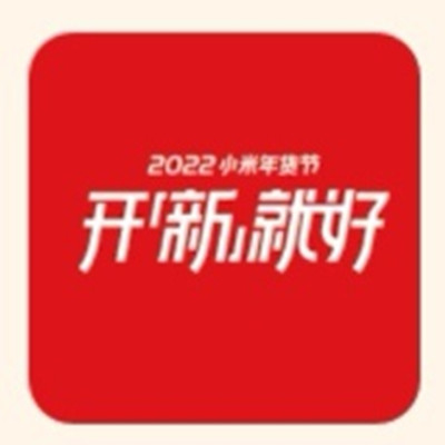 2022֧⸣Щ⸣[ظ@ȡһ[DƬ3