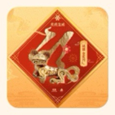 2022֧⸣Щ⸣[ظ@ȡһ[DƬ13