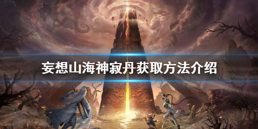 游俠網(wǎng)1