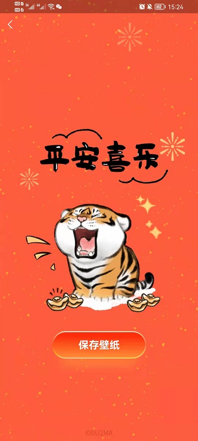 ֧ФڼΫ@֧Фڼ@÷؈D
