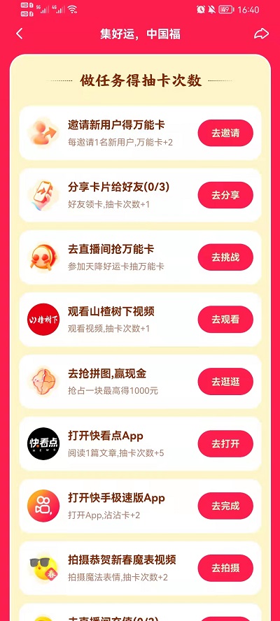 ۻΫ@ۻ@ȡ