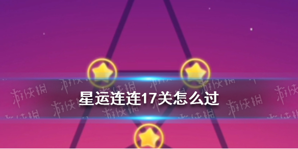 游俠網(wǎng)1