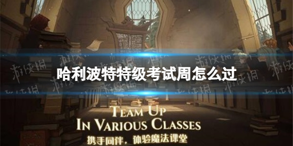 游俠網(wǎng)1